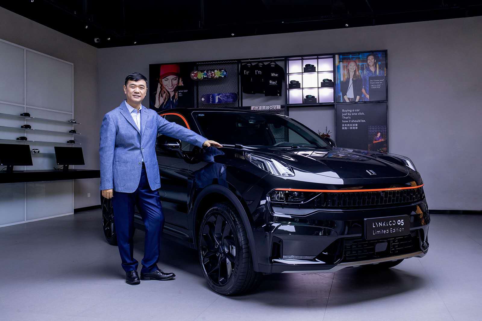 纪念吉利与沃尔沃协作10年 领克05时间限量版今日发售