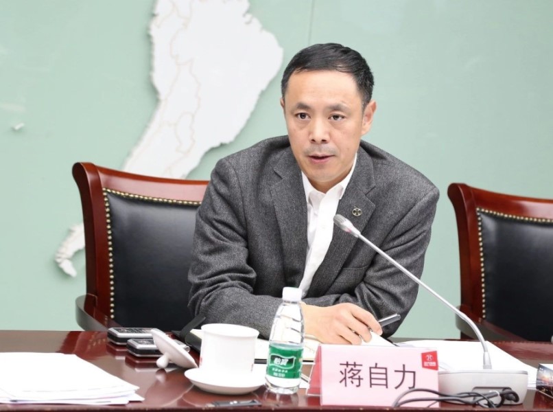 北汽集团蒋自力:汽车产业供给侧结构性改革的四个方向和三个重点